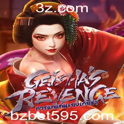 GeishasRevenge: Uma Aventura Única no Mundo dos Jogos