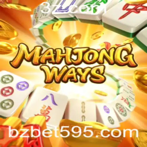 Explorando MahjongWays: Uma Experiência Inovadora de Jogo